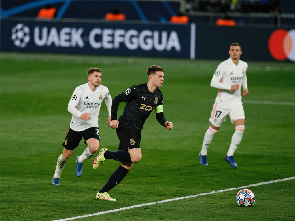 欧冠收官战出线局势解析:16强席位几近尘埃落定 欧冠收官战出线局势解析:16强席位几近尘埃落定